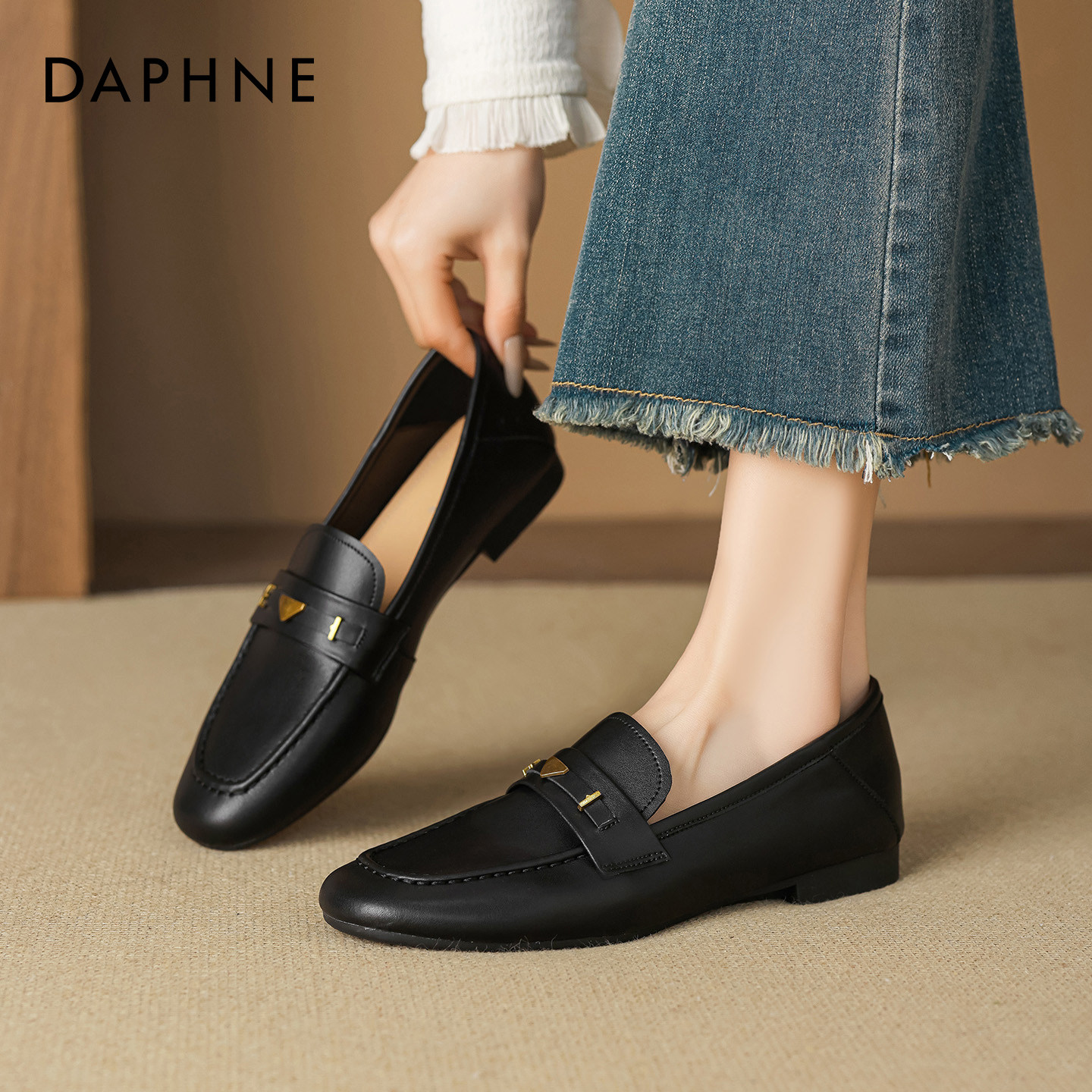 达芙妮黑色乐福鞋女2026春夏新款软底舒适通勤不累脚一脚蹬豆豆鞋