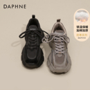 达芙妮黑色老爹鞋女秋冬季加绒2025新款鞋子女厚底增高休闲运动鞋