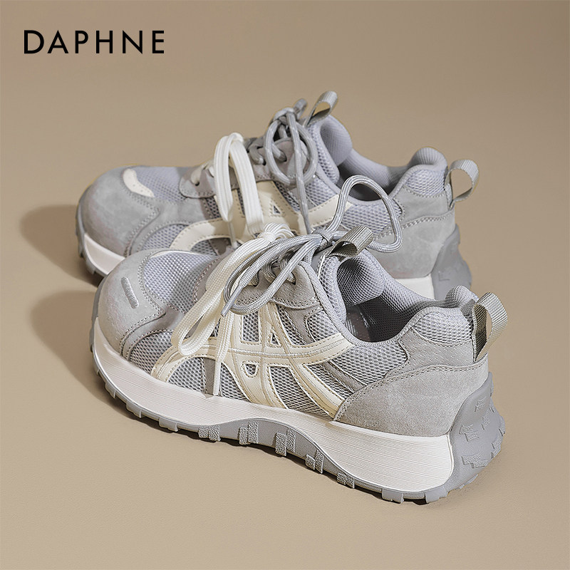 达芙妮灰色网面德训鞋子女2026超火的复古阿好看甘鞋厚底休闲板鞋,女鞋,时尚休闲鞋,淘宝优惠券,粉丝福利购,淘宝优惠卷