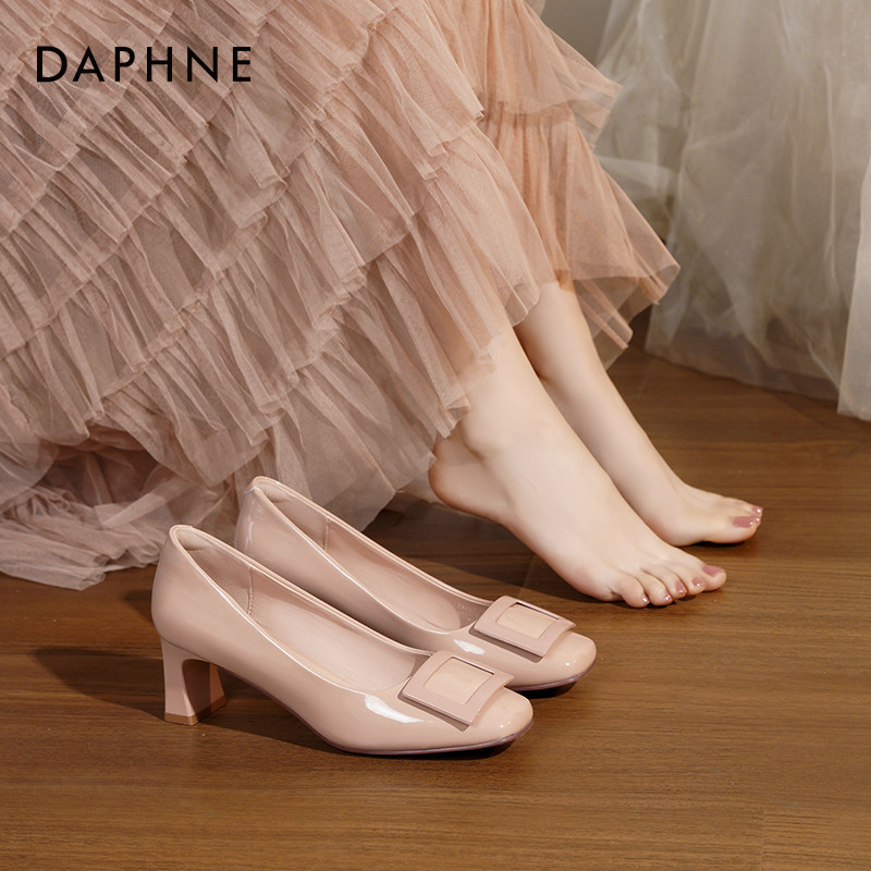 达芙妮裸色高跟鞋女2026新款春季女鞋气质通勤皮鞋方扣粗跟单鞋女