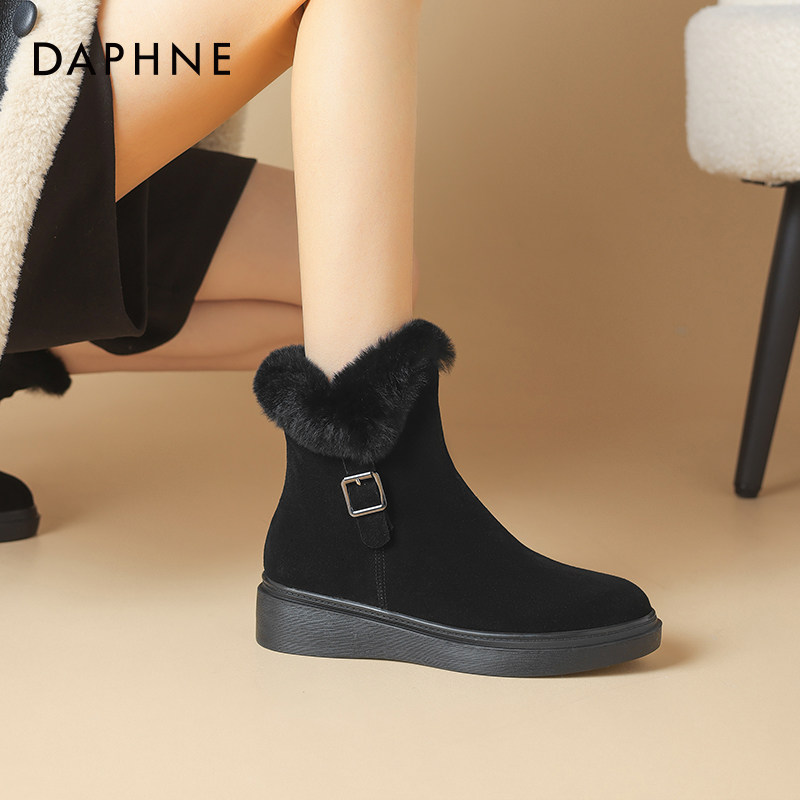 达芙妮厚底雪地靴女款2025新款冬季坡跟牛绒棉靴加绒加厚妈妈短靴,女鞋,时尚雪地靴,淘宝优惠券,粉丝福利购,淘宝优惠卷