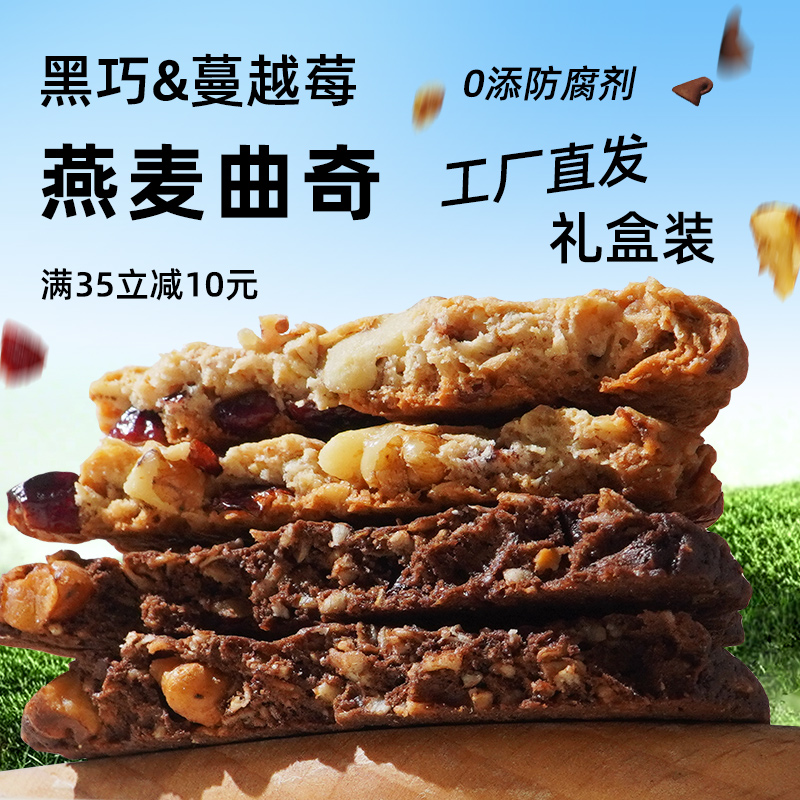 ԭζ300g*1(12ö)(2ټ10Ԫ) ʳ 59.58Ԫ2(29.79Ԫ/)
