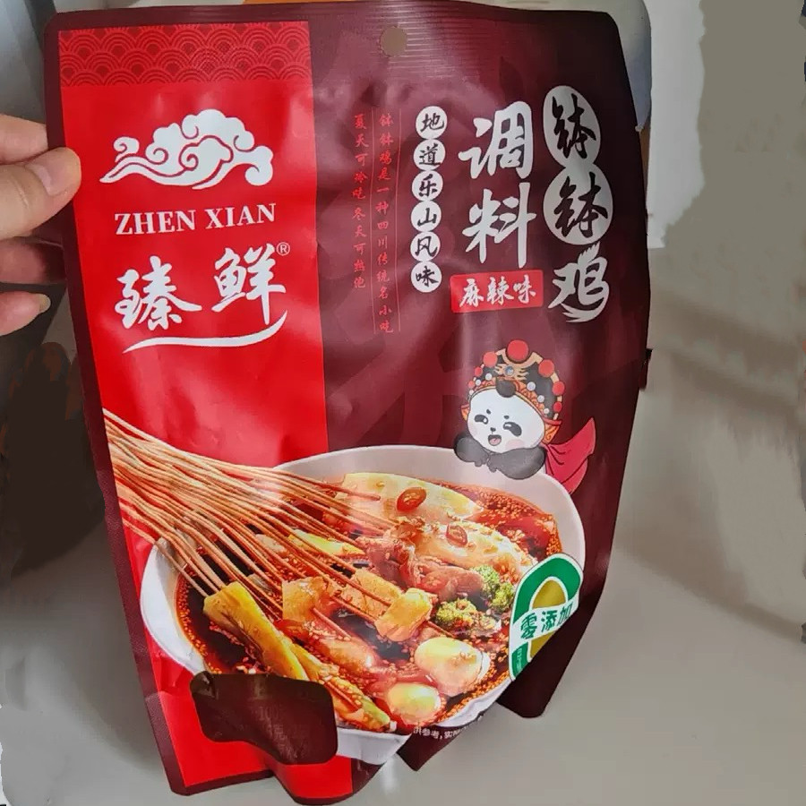 臻鲜四川乐山钵钵鸡调料冷串串盆火锅麻辣烫底料包冷锅串串香底料
