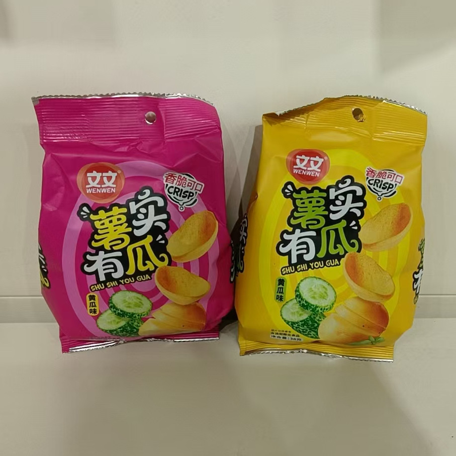 文文薯片薯实有瓜黄瓜味解馋零食图片