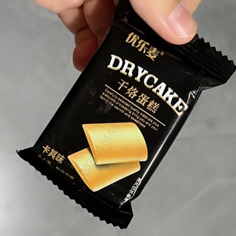新日期优乐麦干烙蛋糕酪鸡蛋煎饼干散装整箱宿舍吃的网红零食蛋糕