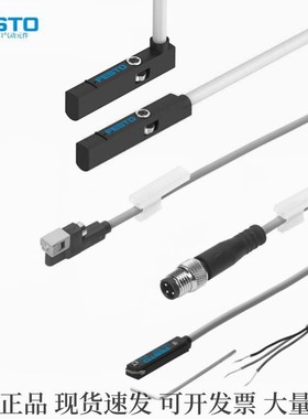 FESTO费斯托磁性开关 SMT SME-8M-DS-24V-K-2.5-OE 543862 574335