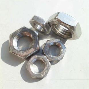 1.5 1.25 替代304不锈钢六角细牙薄螺母M11M13M14M16M18M20