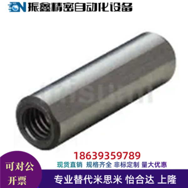 米思米同款LPT5 6 8 10 12-10 12 15 20 25 30 定位销 带通气孔型