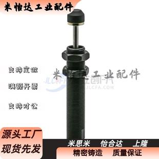 WJC21 1210 1410 精密型油压缓冲器J 1425 WJC11 1415 1612 WJC01