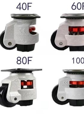 替CRG51怡合达脚轮J-CXA01-80/40/60/100/120/150-NJ/N/U福马万向