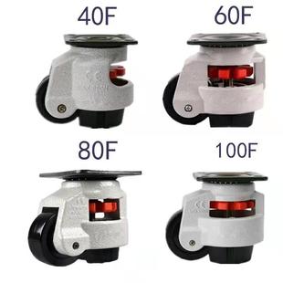 120 U福马万向 150 100 CXA01 替CRG51怡合达脚轮J