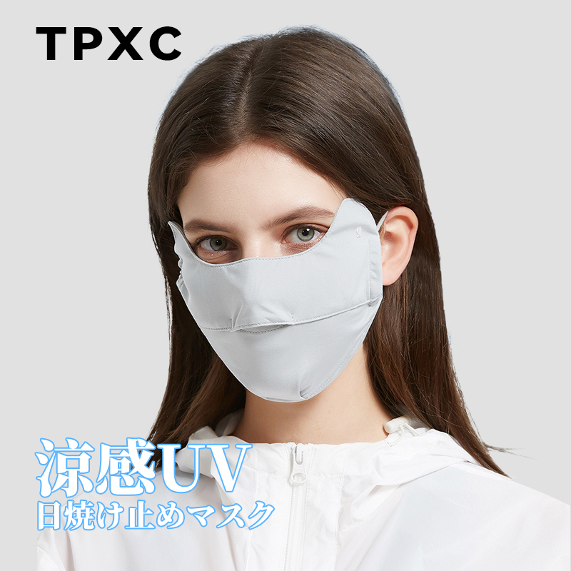 日本TPXC护眼角防晒口罩骑行防紫外线全脸立体透气高尔夫面罩女