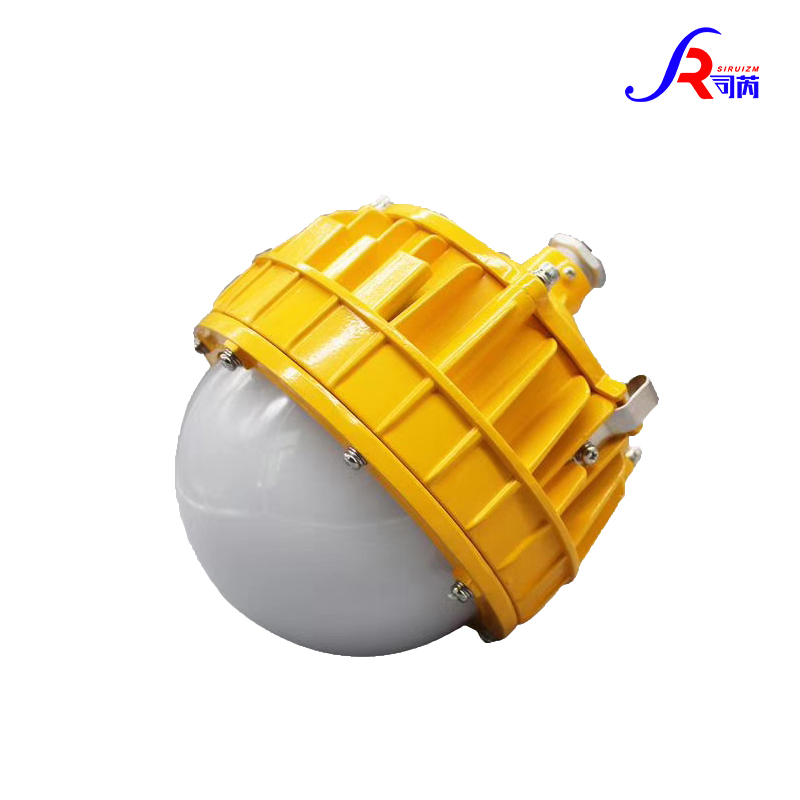 BPC8766-100W防爆泛光平台灯防眩