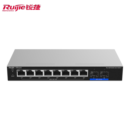 Ruijie锐捷睿易易光网管POE光接入交换机（ONU）RG-NBF3000E-8GT2MS-P 8口千兆接入+2口1G/2.5G分光上联