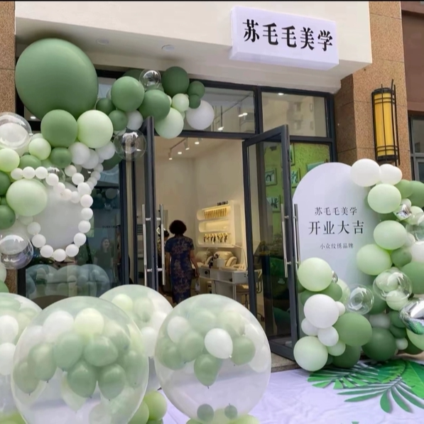 重庆小丑表演上门服务儿童生日派整蛊用品