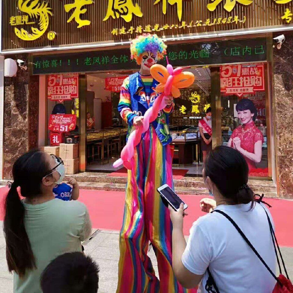 重庆开业生日气球布置派对服务泡气球