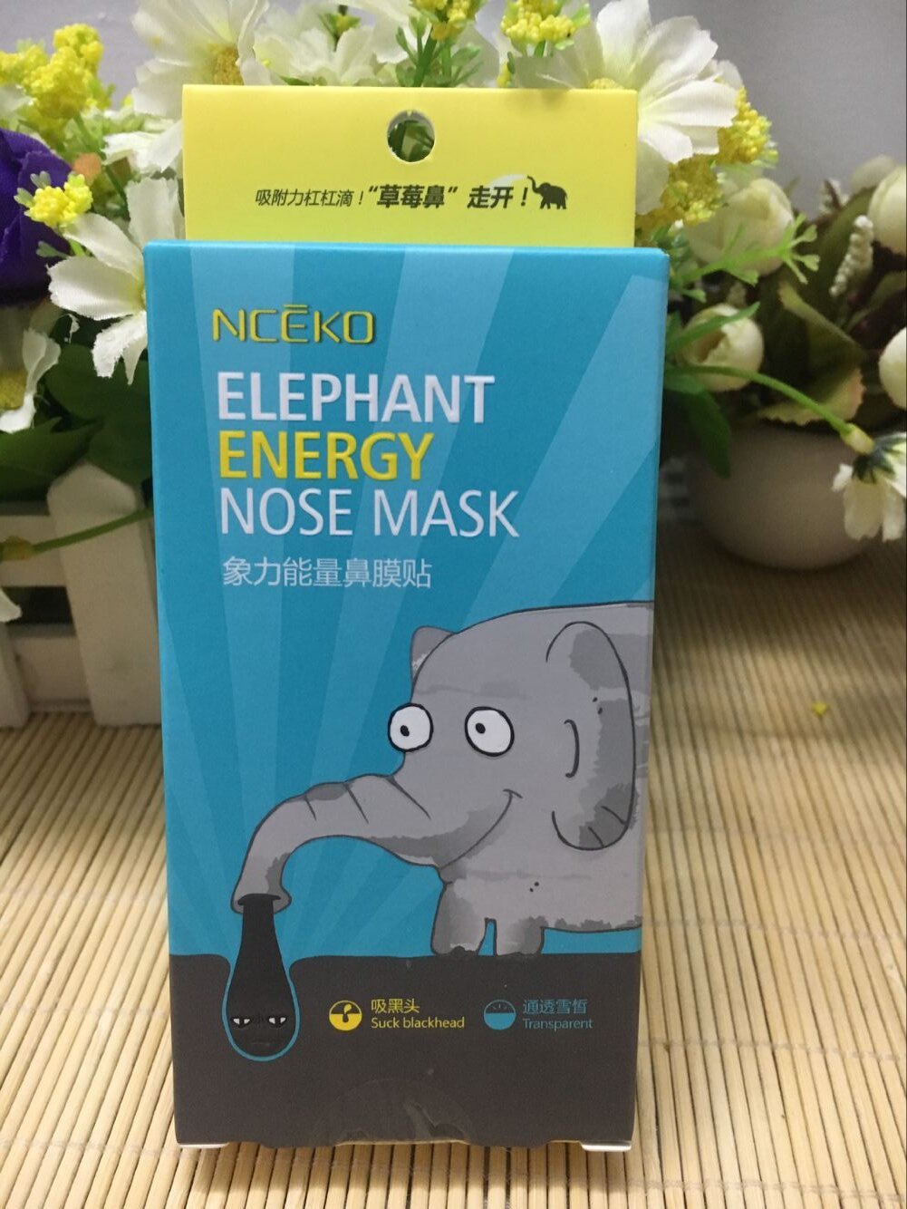 丽颜世家象力能量鼻膜贴10片装吸黑头鼻贴清洁收缩毛孔皮肤