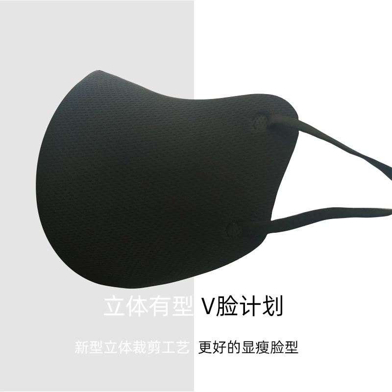 秋冬季保暖口罩女一片式无痕空气棉防寒防尘加厚海绵口罩女黑色