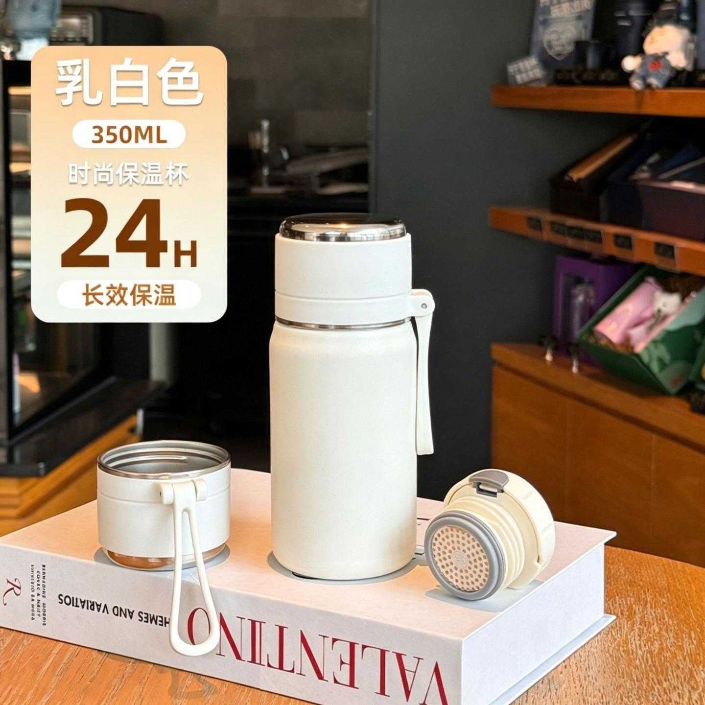 子弹头保温杯大容量男女高颜值316不锈钢水杯学生儿童杯礼品定制