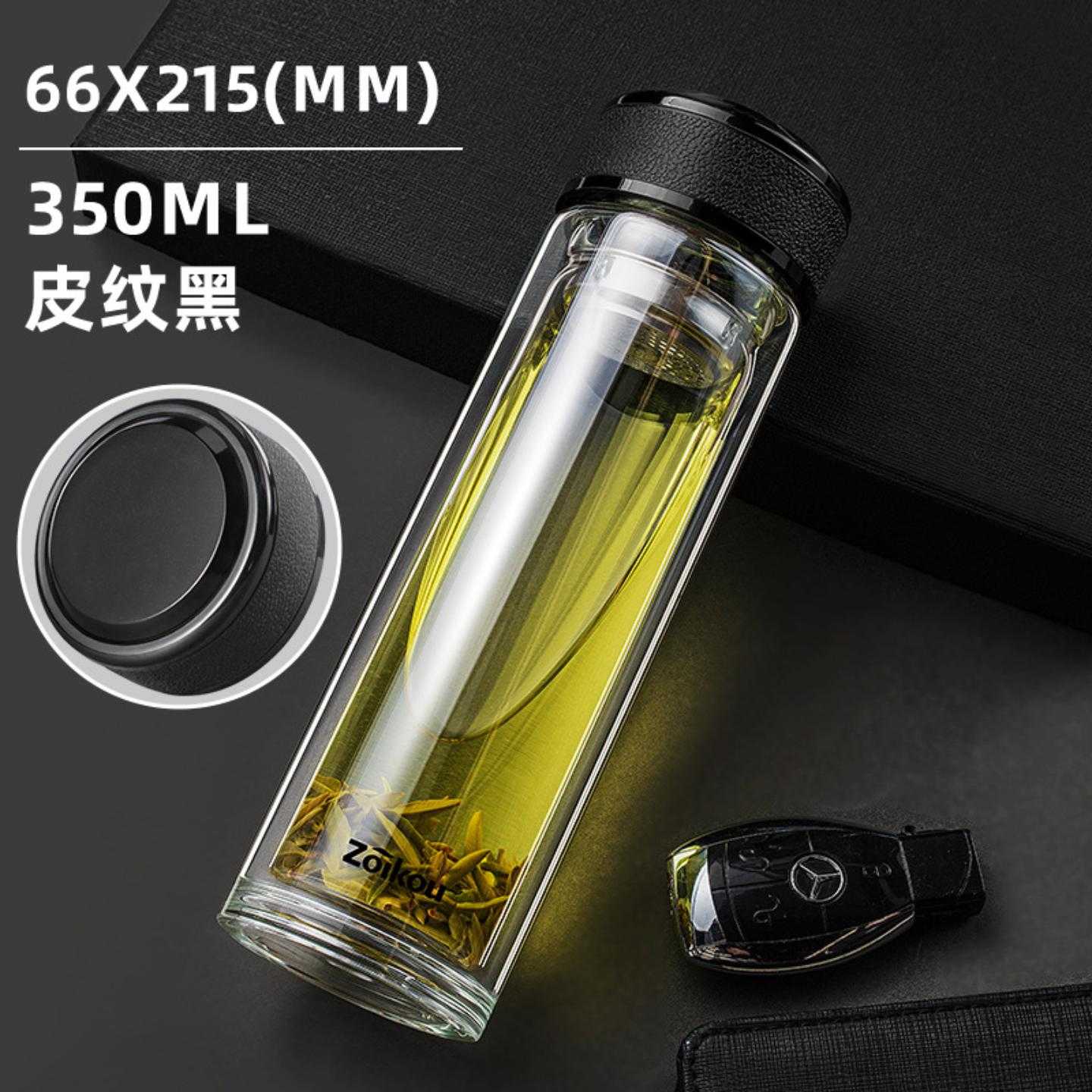 大容量双层玻璃杯礼品杯透明高硼硅商务茶杯印字广告杯印制logo