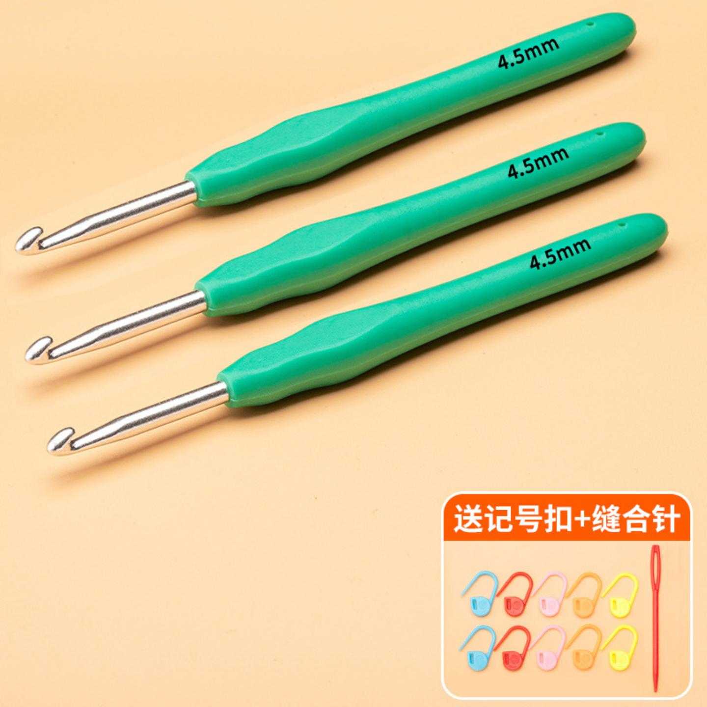 3支钩针工具全套手工diy材料包毛衣毛线勾针老式钩针编织玩偶套装