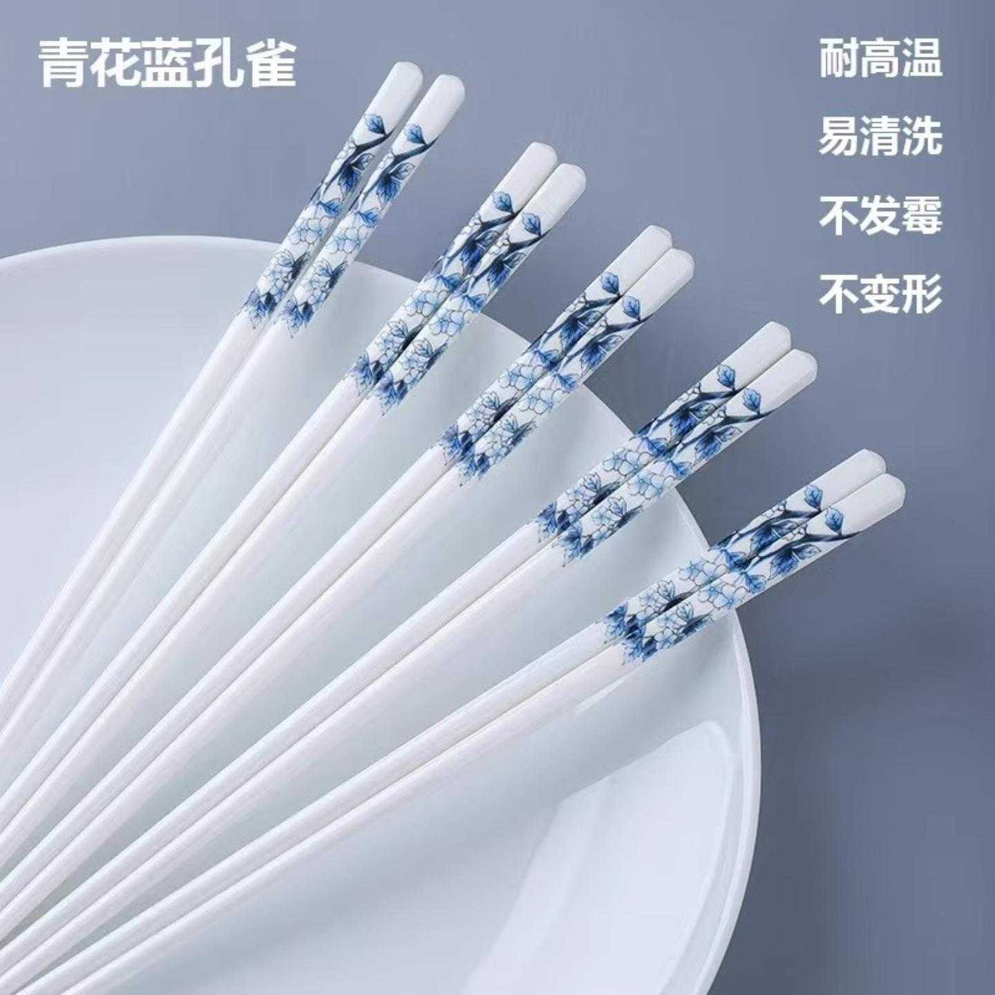 陶瓷筷子套装饭勺筷子筒耐高温易清洗青枝绿叶千里江山筷