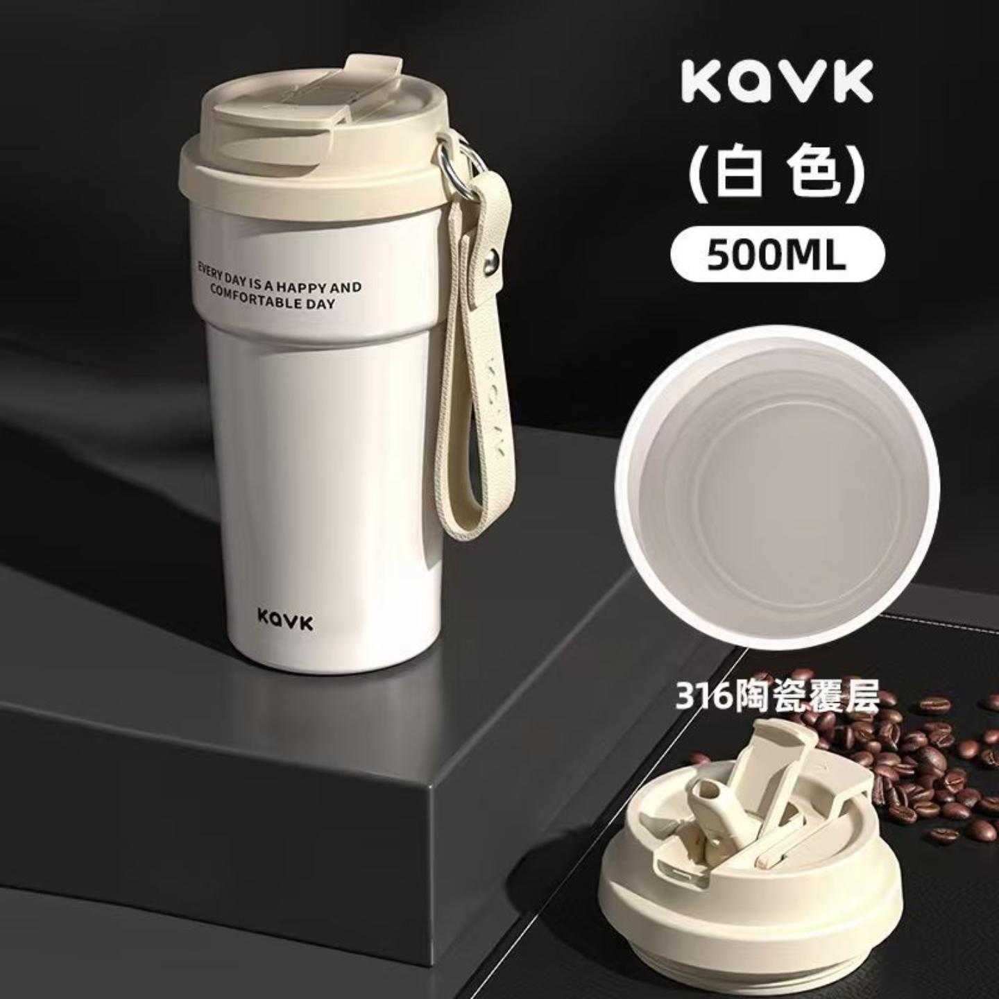 简约高级感316不锈钢保温杯带提绳一盖双饮咖啡杯随行水杯