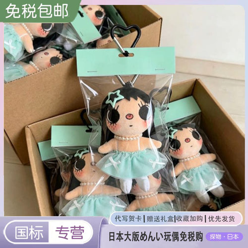 正版小玉yuy可爱波点睡衣裙子挂
