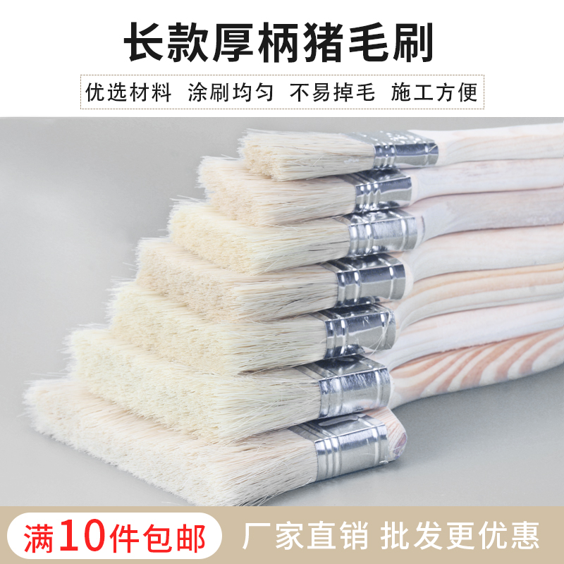 厂家直销木柄鬃毛工业家用清洁