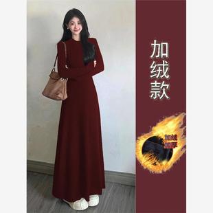 新年气质赫本风纯棉磨毛修身显瘦长款连衣裙女秋冬季新款时尚长裙