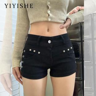 夏季时尚设计感黑色美式铆钉低腰牛仔短裤女2025新款辣妹紧身热裤