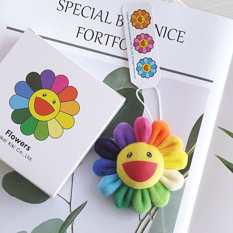 日系太阳花挂件毛绒包包挂饰可爱王一博同款七彩色小花胸针配饰