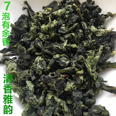 安溪祥华特级正味兰花香铁观音茶