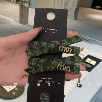 小香风min绿色格子蝴蝶结发夹