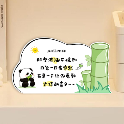 桌面摆件高级感电视柜治愈装饰品