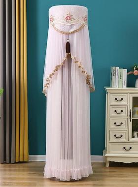 适用于格力I尚3匹柜机空调罩立式圆柱形KFR-72LW/(72555)FNhAa-A1