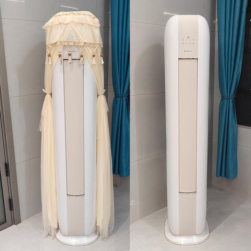 适用于格力云恬大2匹空调罩立式柜机套KFR-50LW/NhJa1BG滑顶通用