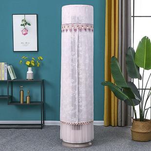 于格力天灿空调罩3匹立式 FNhAc 柜机KFR 72504 B1圆 72LW 适用于