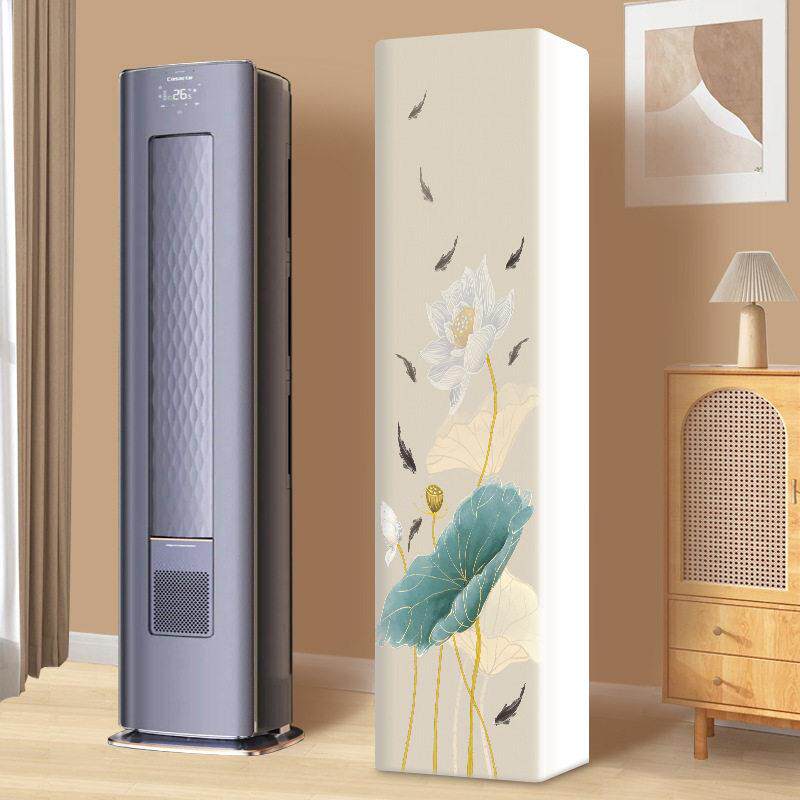 适用于海尔风幕立式柜机3匹空调罩KFR-72LW/01VEA81TU1前方后圆