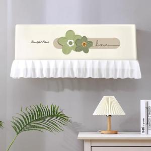 适用于格力云之舒空调罩挂机套KFR-35GW/NhGn1BG壁挂式全包布艺