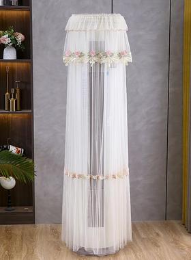 适用于格力优绣空调罩3匹立式柜机KFR-72LW/(72570)FNhAg-B1圆形