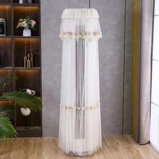 FNhAg 适用于格力优绣空调罩3匹立式 72570 72LW B1圆形 柜机KFR