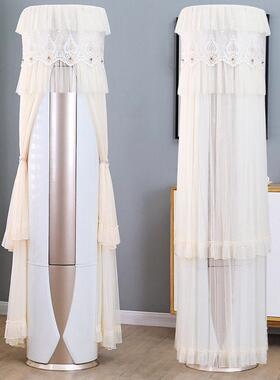 适用于格力天仪柜机空调罩KFR-72LW/(72504)FNhAa-B1圆形防尘罩