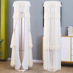 FNhAa 72504 B1圆形防尘罩 72LW 适用于格力天仪柜机空调罩KFR