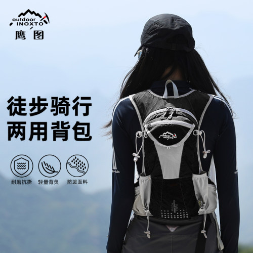 INOXTO鹰图越野跑超轻双肩包背包