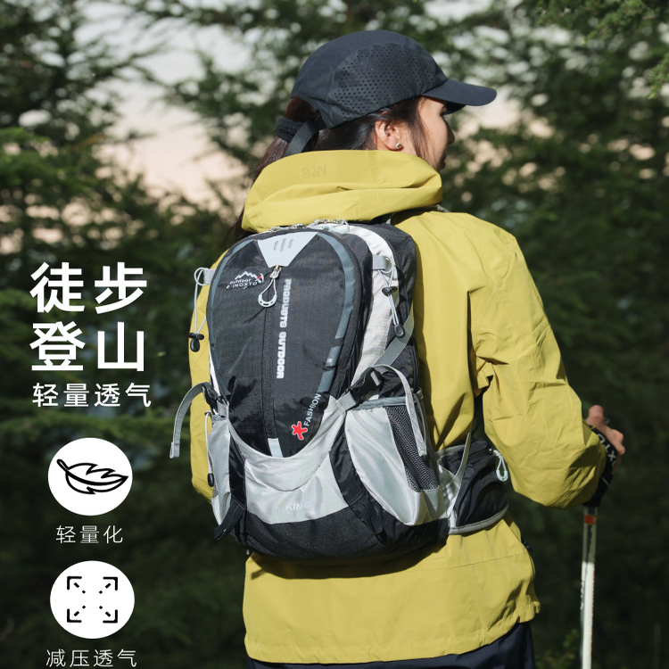INOXTO鹰图户外登山包25L