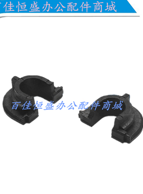 HP134a下辊轴套M132nw/M134fn定影轴承M118dw/M148fdw/149fdw轴套