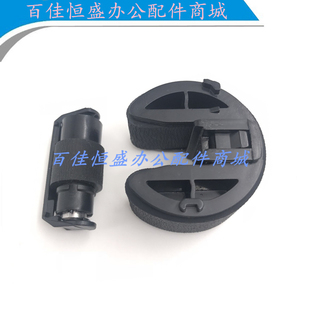 佳能MF8050/8350/MF8280/8230搓纸轮LBP7200/7100Cn/7110Cw进纸轮