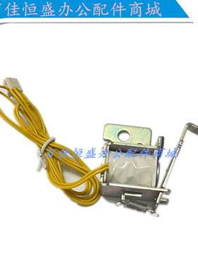 佳能MF412/MF415/MF419继电器LBP251/LBP252/253/LBP6670dn继电器