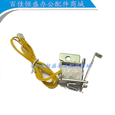 佳能MF412/MF415/MF419继电器LBP251/LBP252/253/LBP6670dn继电器